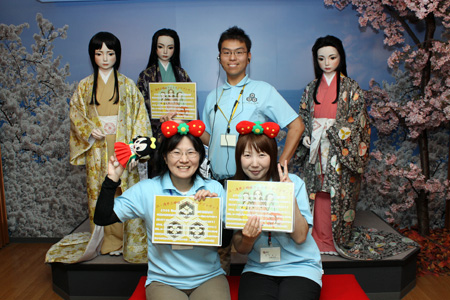江・浅井三姉妹博覧会