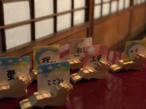 滋賀を少しでも感じてほしい♪ 滋賀を少しでも感じてほしい♪