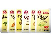 栄養支援 栄養支援