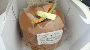 ウォーターマーブル風。