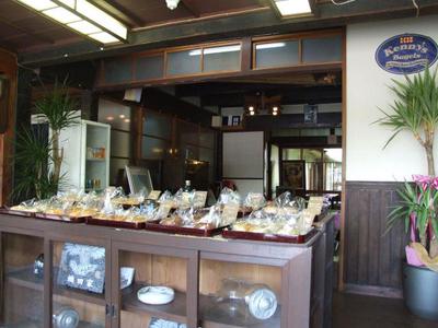 近江八幡でベーグル・・・!!