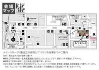 次はジャズフェス ♫ 次はジャズフェス ♫