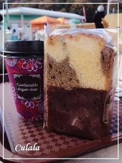 ありがとう ♡ プロムナード青山フェスタ
