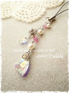 オーダーストラップ ☆