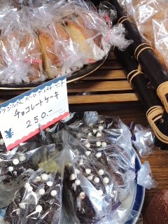 *OHANA* ありがとうございました ♪ *OHANA* ありがとうございました ♪