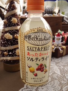 雨の日も 色々勉強になります・・・ 雨の日も 色々勉強になります・・・