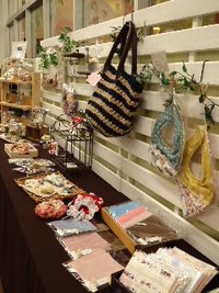 Bosco Gallery に納品しました ♪ Bosco Gallery に納品しました ♪