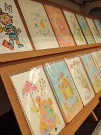 Bosco Gallery に納品しました ♪ Bosco Gallery に納品しました ♪