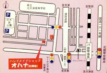 革紐使いの新作ブレス ♪ 革紐使いの新作ブレス ♪