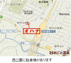 赤珊瑚 とか ターコイズとか 色々 ・・・ ✽ 赤珊瑚 とか ターコイズとか 色々 ・・・ ✽