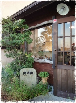 *個展* 「あなたを主役にさせるアクセサリー展」 はじまりました *個展* 「あなたを主役にさせるアクセサリー展」 はじまりました