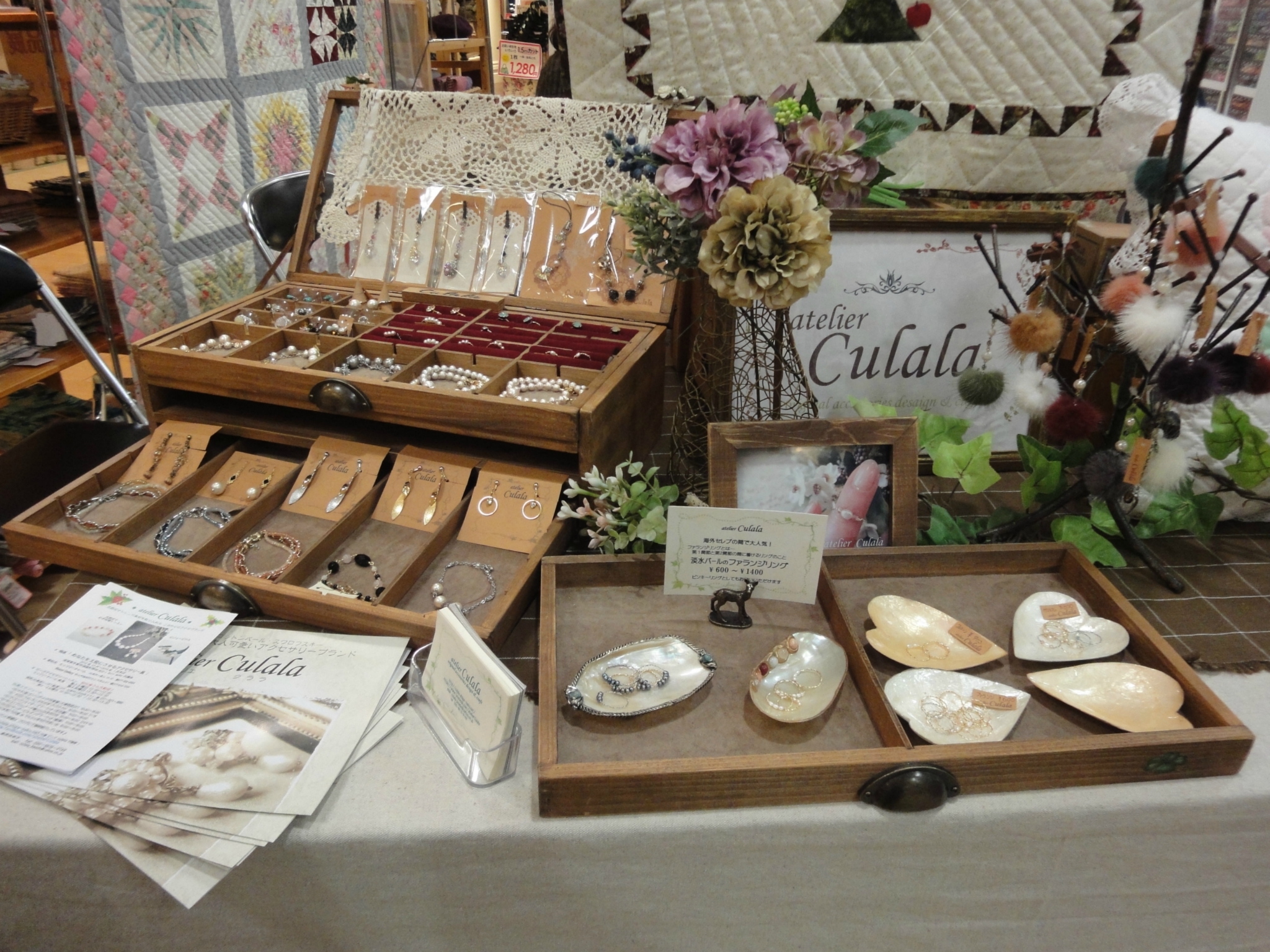 ハンドメイド作家展一日目 ハンドメイド作家展一日目