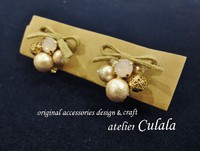 レッスン作品 ~ピアス&イヤリング編~ レッスン作品 ~ピアス&イヤリング編~