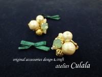 レッスン作品 ~ピアス&イヤリング編~ レッスン作品 ~ピアス&イヤリング編~