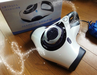 続々と… 出店が決まりました! 続々と… 出店が決まりました!