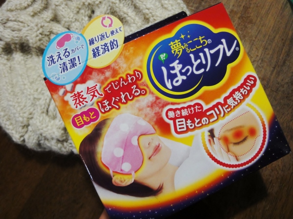 レッスン締めくくり ♪ レッスン締めくくり ♪