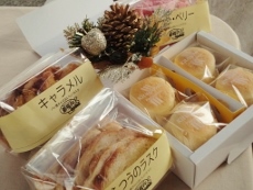 愛情いっぱい♡ ありがとうございました ♪