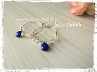 納品 と お花見ドライブ ✿ 納品 と お花見ドライブ ✿