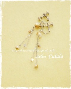 この夏の生徒さん作品 ~ ピアス・ブレスレット 編 ~ ♪ この夏の生徒さん作品 ~ ピアス・ブレスレット 編 ~ ♪