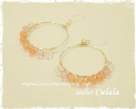 この夏の生徒さん作品 ~ ピアス・ブレスレット 編 ~ ♪ この夏の生徒さん作品 ~ ピアス・ブレスレット 編 ~ ♪