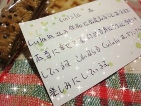 明日も出店します *\(^○^)/ * 明日も出店します *\(^○^)/ *