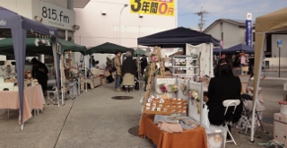 やつなぎマルシェに行ってきました ♪ やつなぎマルシェに行ってきました ♪