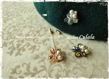 レッスン作品 ~ ピアス・イヤリング編 ~ レッスン作品 ~ ピアス・イヤリング編 ~