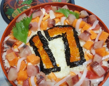 やられたー! やられたー!