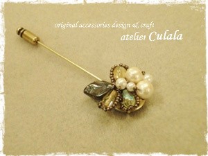 レッスン作品 ~Goods 編 ~ レッスン作品 ~Goods 編 ~