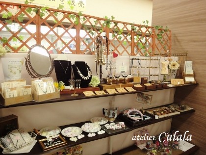 BoscoGallery に納品しました ♪ BoscoGallery に納品しました ♪
