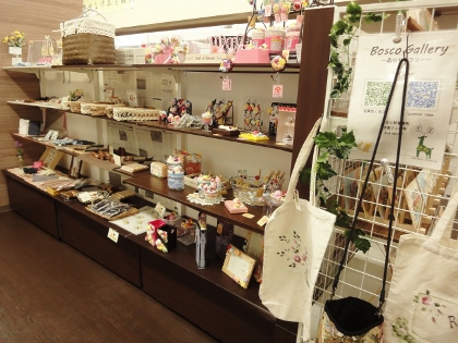 BoscoGallery に納品しました ♪ BoscoGallery に納品しました ♪