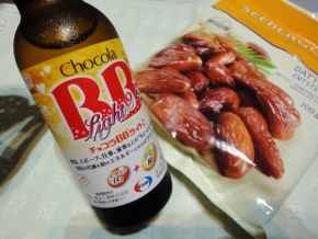 回復の兆し ♪ 回復の兆し ♪