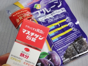 回復の兆し ♪ 回復の兆し ♪