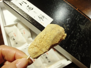 冷汁 & 広島土産 ♪ 冷汁 & 広島土産 ♪