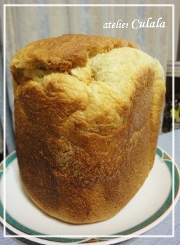 アンデミ ♪ アンデミ ♪