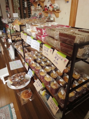 * OHANA * 本日16:30まで * OHANA * 本日16:30まで