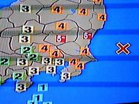 関東から魂こめて