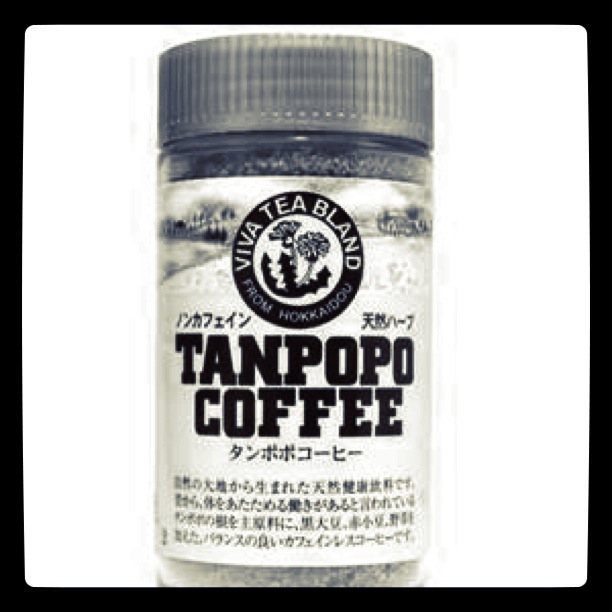 hot drink is ほっ と するのみもの