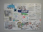 図書館に行ってみると・・・