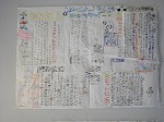 図書館に行ってみると・・・
