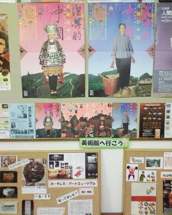滋賀会館の2階文化サロン、今のままではもったいない