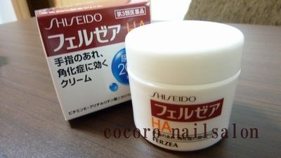 クリスピークリームドーナツ!