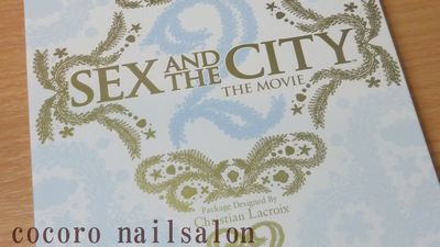 SEX AND THE CITYⅡ