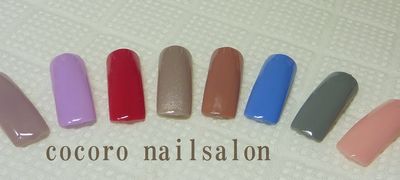 ラメホログラデ。