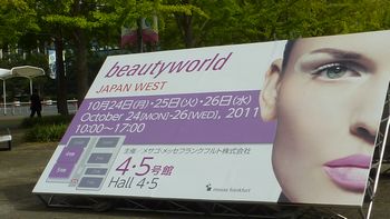 BWJW