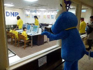 キッザニア甲子園に行ってきました。