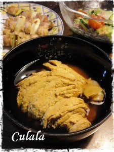 ナイス!! ジンジャーライス☆彡