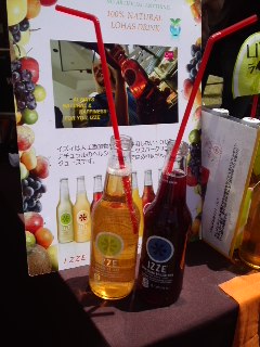 幸せ~♥♥♥ ロハスフェスタ & Birthday ♪