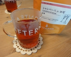 根気と努力の賜物 ♪
