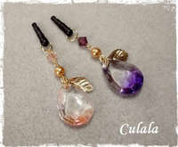 ピアスはピアスでも・・・ * スマホピアス *